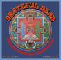Atlanta Municipal Auditorium, November 11, 1971 - CD - Preview