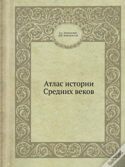 Capa do artigo Atlas Istorii Srednih Vekov