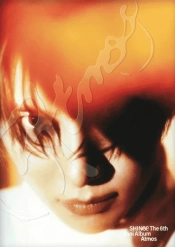 Capa do artigo Atmos - CD