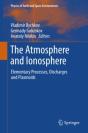 Atmosphere And Ionosphere - Preview