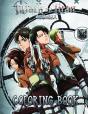Attack On Titan Coloring Book - Preview