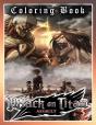 Attack On Titan Coloring Book - Preview