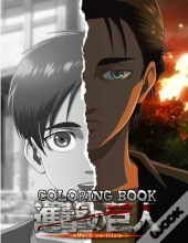 Attack On Titan Coloring Book