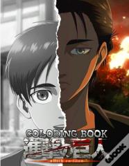 Attack On Titan Coloring Book