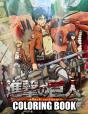Attack On Titan Coloring Book - Preview