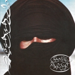 Capa do artigo Attempted Martyr - CD