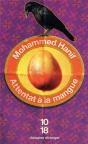 Attentat A La Mangue - Preview