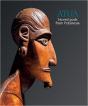 Atua - Preview