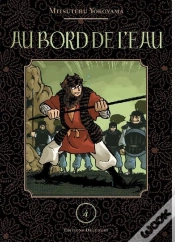 Capa do artigo Au Bord De L