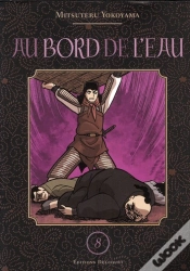 Capa do artigo Au Bord De L