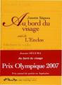 Au Bord Du Visage ; L'Enclos - Preview
