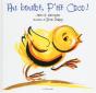Au Boulot P'Tit Coco - Preview