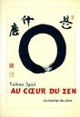 Au Coeur Du Zen - Preview