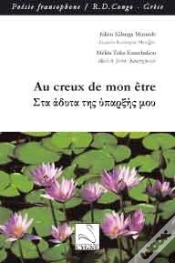 Capa do artigo Au Creux De Mon Être