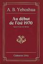 Au Debut De L'Ete 1970 - Preview
