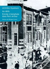 Au Dela/Prise Triomphale De