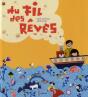 Au Fil Des Reves - Preview
