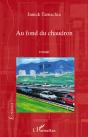 Au Fond Du Chaudron - Preview
