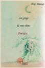 Au Pays De Mes Reves - Preview