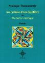 Au Rythme D'Un Equilibre, Ou: Ma Force Onirique - Preview