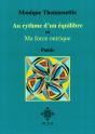 Au Rythme D'Un Équilibre Ou Ma Force Onirique - Preview