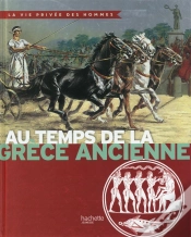 Capa do artigo Au Temps De La Grèce Ancienne
