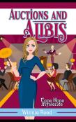 Auctions And Alibis