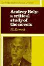 Audrey Bely - Preview