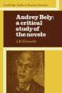Audrey Bely - Preview