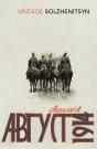 August 1914 - Preview