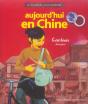 Aujourd'Hui En Chine ; Lanhua, Shanghai - Preview