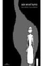 Aun En El Humo (Comic)   - Preview