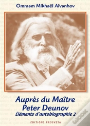 Capa do artigo Aupres Du Maitre Peter Deunov, Elements D