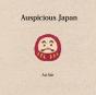 Auspicious Japan (2nd English Edition) - Preview