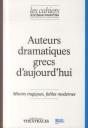 Auteurs Dramatiques Grecs D'Aujourd'Hui ; Miroirs Tragiques, Fables Modernes - Preview