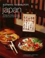 Authentic Recipes From Japan - Preview