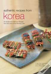 Authentic Recipes From Korea