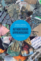 Authoritarian Apprehensions