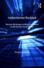 Authoritarian Backlash - Preview