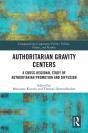 Authoritarian Gravity Centers - Preview