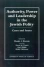 Authority, Power, And Leadership In The Jewish Community - Preview