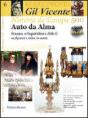 Auto da Alma, Erasmo, o Enriquiridion e Júlio II - Preview