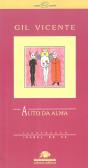 Auto da Alma - Preview