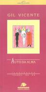 Auto da Alma