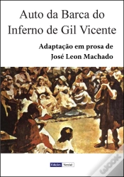 Capa do artigo Auto da Barca do Inferno de Gil Vicente