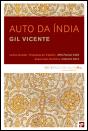 Auto da Índia - Preview