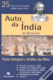 Auto da Índia de Gil Vicente