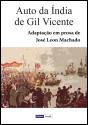 Auto da Índia de Gil Vicente - Preview