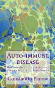 Auto-Immune Disease