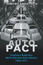 Auto Pact - Preview